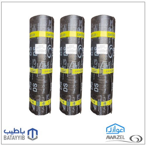 عوازل DS-40 M حجر