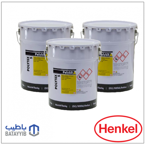 مطاطية polytex s