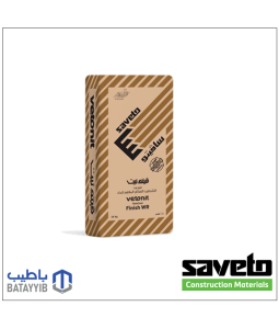 معجون سافيتو داخلي فيتونيت 