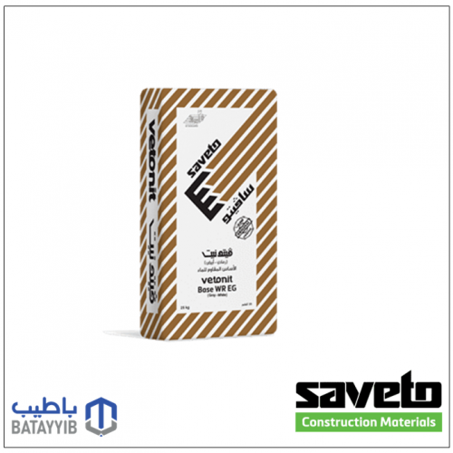 معجون المقاوم للماء