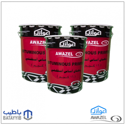 عوازل برايمر 