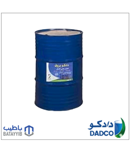 زفت بارد سائل دادكو بروف