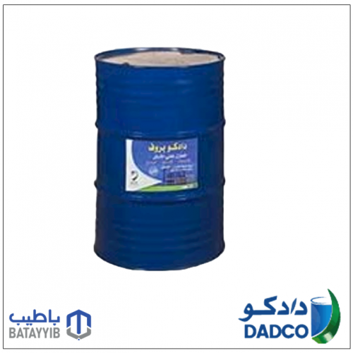 زفت بارد سائل دادكو بروف