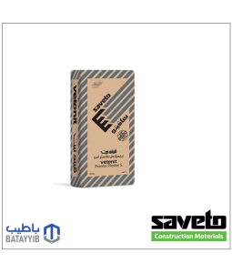 طرطشة لياسة