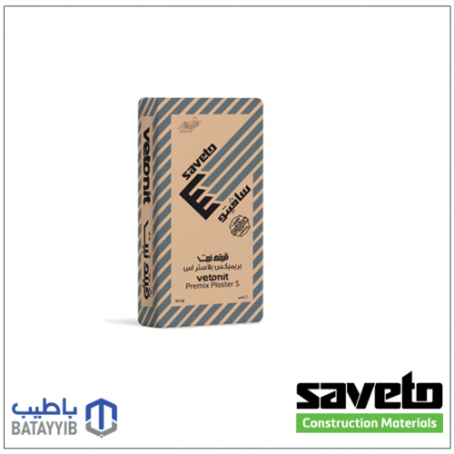 طرطشة لياسة