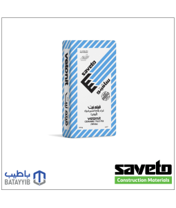 غراء سراميك سافيتو 