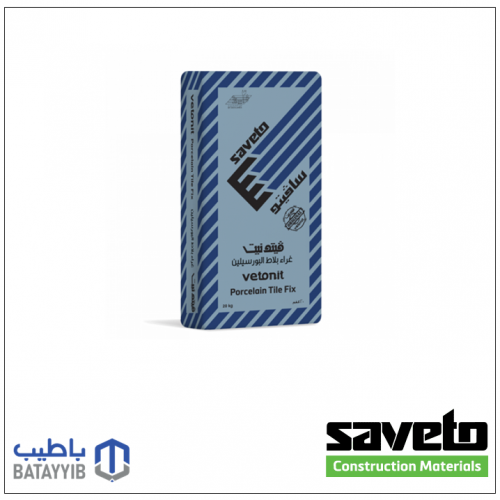 غراء بلاط بورسلان سافيتو