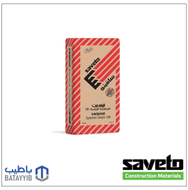 طرطشة اللياسة اس بي