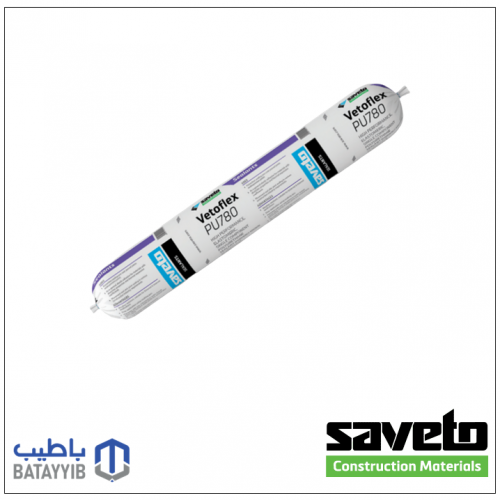 فيتو فلكس PU780