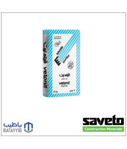 فيتونيت غراء مسابح