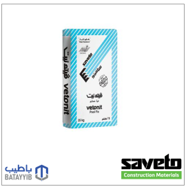 فيتونيت غراء مسابح