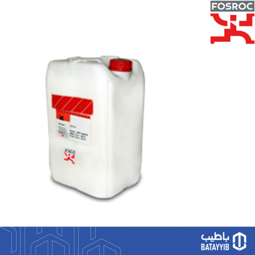 سي بوند فوسام CE Bound Fosroc