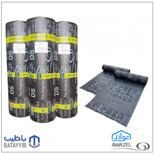 عوازل DS-40180