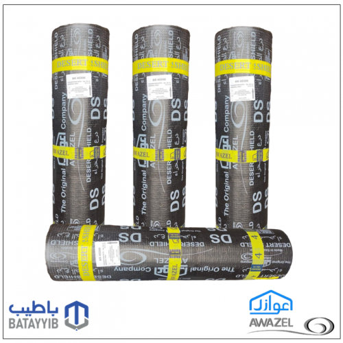 عوازل DS40200