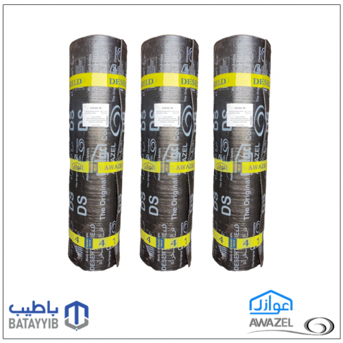 عوازل DS-40 M حجر