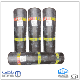 عوازل PY40200E