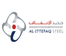    الاتفاق
