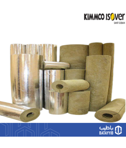 صوف صخري  للعزل المواسير ( الأسعار حسب المقاس )