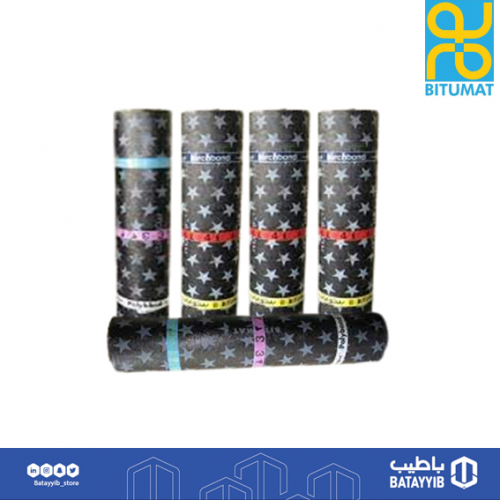 لفات عازل بولي بوند ابو نجمه 