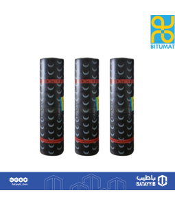 روف سيل حجر ابو هلال