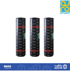 روف سيل حجر ابو هلال