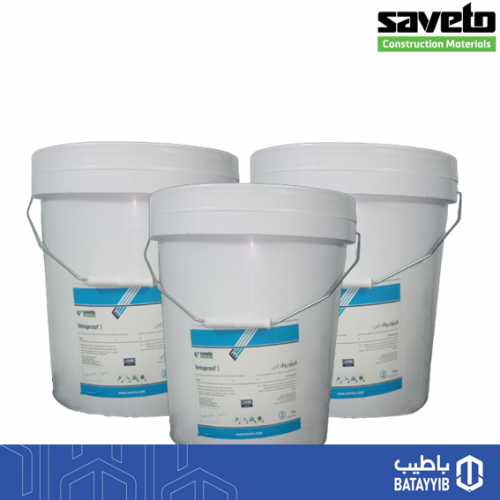 اسمنتية سافيتو Vetoproof S